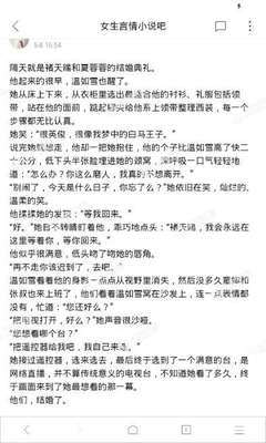 移民到菲律宾可以办理什么签证(移民签证讲解)